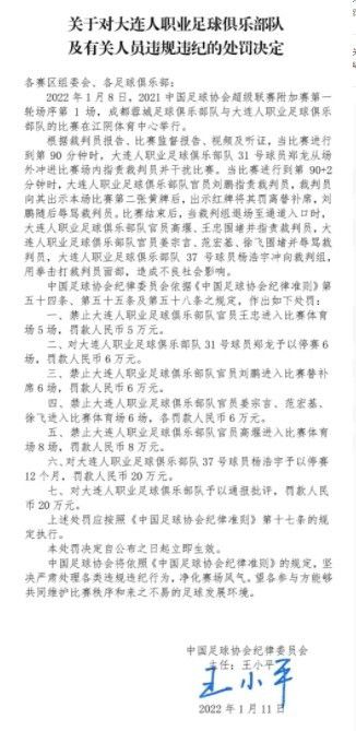 曼联名宿加里-内维尔在社交媒体上分析了阿森纳的情况，他表示，阿森纳比去年更有可能赢得联赛冠军。